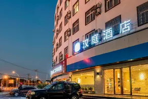 Hanting Hotel Shanghai Songjiang - Image 2