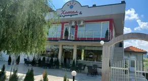 Gazi - Image 2