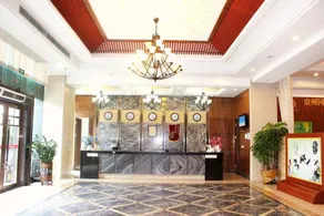 Shenzhen Meisha International Grand Hotel - Image 5