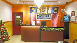 Twin Star Hotel - Image 3