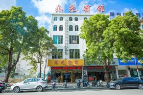 Zhaoyuan Hotel - Image 5