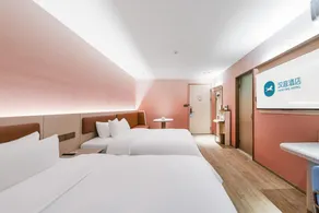 Hanting Hotel Nanjing Jiangning Dongqi Road - Image 5