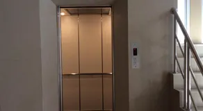 The State Apartment - Image 3