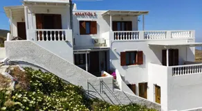 Anatoli Rooms Serifos - Image 2