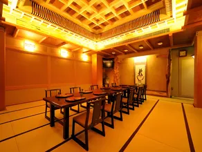 Ryokan Shigenoya - Image 5