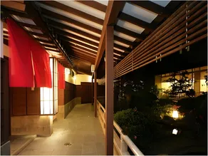 Yujin Chiyo no Yu - Image 5
