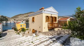 Alexandros - Image 3