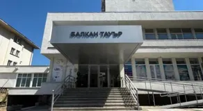 Студио Даневски-Balkan Tower - Image 5