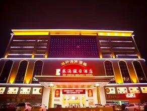 Kui Chong Holiday Hotel - Image 2