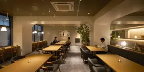 Aurum Misawa - Image 4