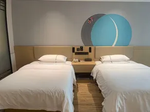 City Express Hotel(Shaodong Branch) - Image 5