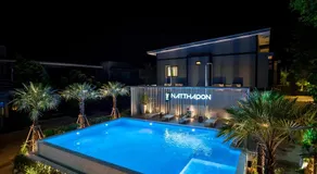 Natthapon Resort Kaeng Kachan - Image 2