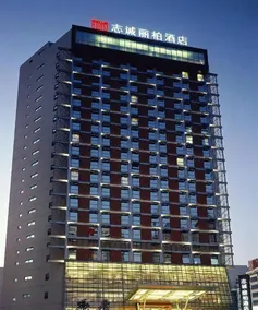 Ziction Liberal Hotel - Image 5