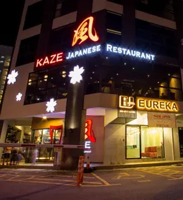 Eureka Hotel Penang - Image 4