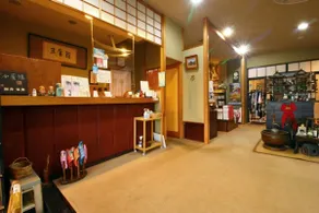 Suehirokan - Image 3