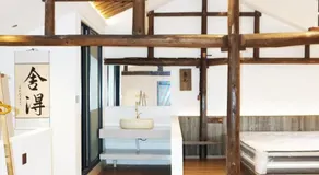 Mountain Wild Homestay (Yangjiatang Branch) - Image 2