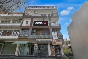 Hotel O Kalka - Image 4