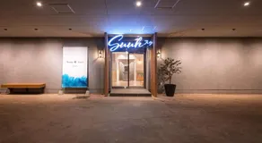 SAUNA&HOTEL Suuh スゥ - Image 4