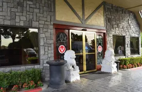 Folk Inn Ontario Airport - Image 5
