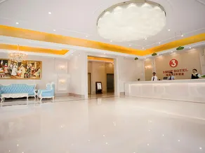 Vienna 3 Best Xiaoshan Qianjiang Century City - Image 2