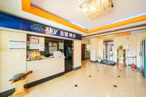 Gapyeong Seorak Sky Hotel - Image 5