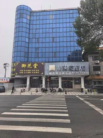 Hangfeng Hotel (Pinggu Dama Roundabout) - Image 3
