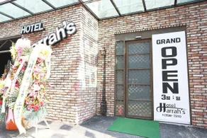 Yeongdeungpo Harrahs - Image 2