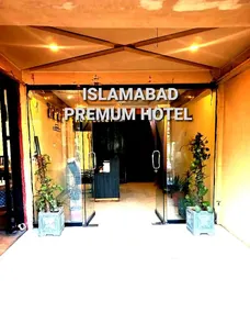 IPH Hotel - Image 3