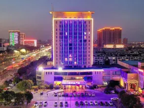 Jiangshan Hotel - Image 3