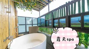 Happy play villa - Image 4