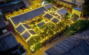 Floral Hotel·Sanjunzan hotel  (Chaozhou ancient city) - Image 3