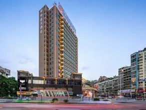 Boheng Xitian Hotel - Image 5