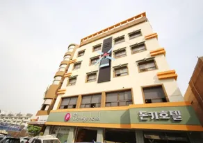 Anyang Donkey Hotel - Image 3