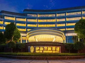 Dou Yun Guipin World Hotel - Image 2