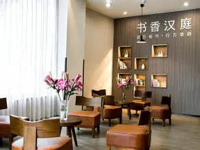 Hanting Hotel Kunming Jinmafang - Image 3