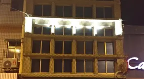 Kenting Heng-Chung Art Hostel - Image 3
