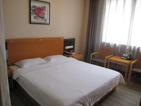 Qindao Business Hotel - Image 4