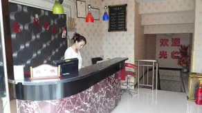 Shuyida Bath and Rest Center Apartment - Image 3