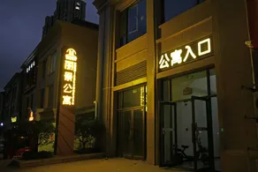 Lijing Apartment - Image 3