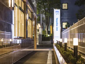 Toyoko Inn Kita-asaka-eki Nishi-guchi - Image 3