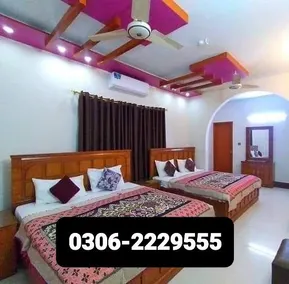 Cosy Inn Guest House Karachi  - Image 1