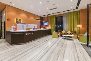 IU Hotel Zhongshan Dongfeng KFC - Image 2
