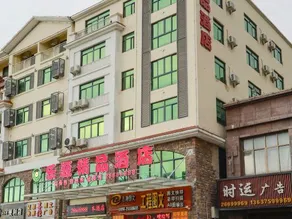 Le Yuan Boutique Hotel - Image 2