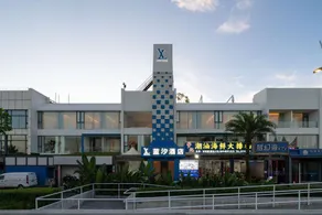 Shenzhen Yantian Lanxi Hotel - Image 2