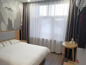 Thank Inn Plus Hotel Binzhou Bohai 5th Road - Image 4