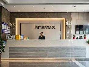 Xinjinjiang Boutique Hotel - Image 5