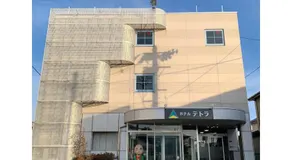 Hotel Tetora Honhachinohe - Vacation STAY 56362v - Image 2