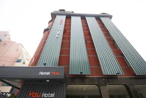 Yeosu Hotel YOU - Image 5