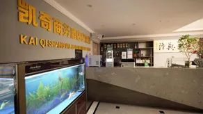 Kage Business Hotel - Image 3