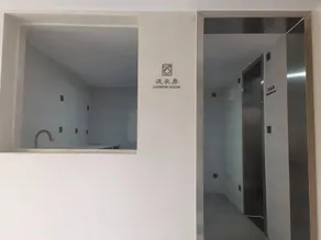 Hengyang Yumu Mountain Villa - Image 5